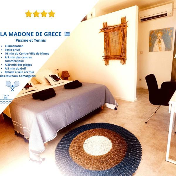 Les Madones Apartment Ним Екстериор снимка
